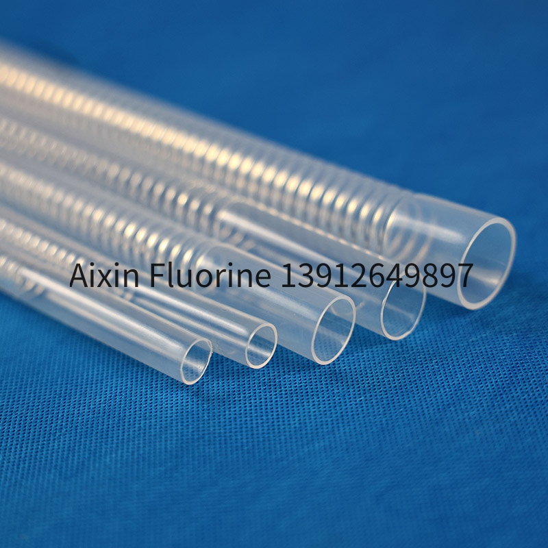 PFA、FEP波紋管